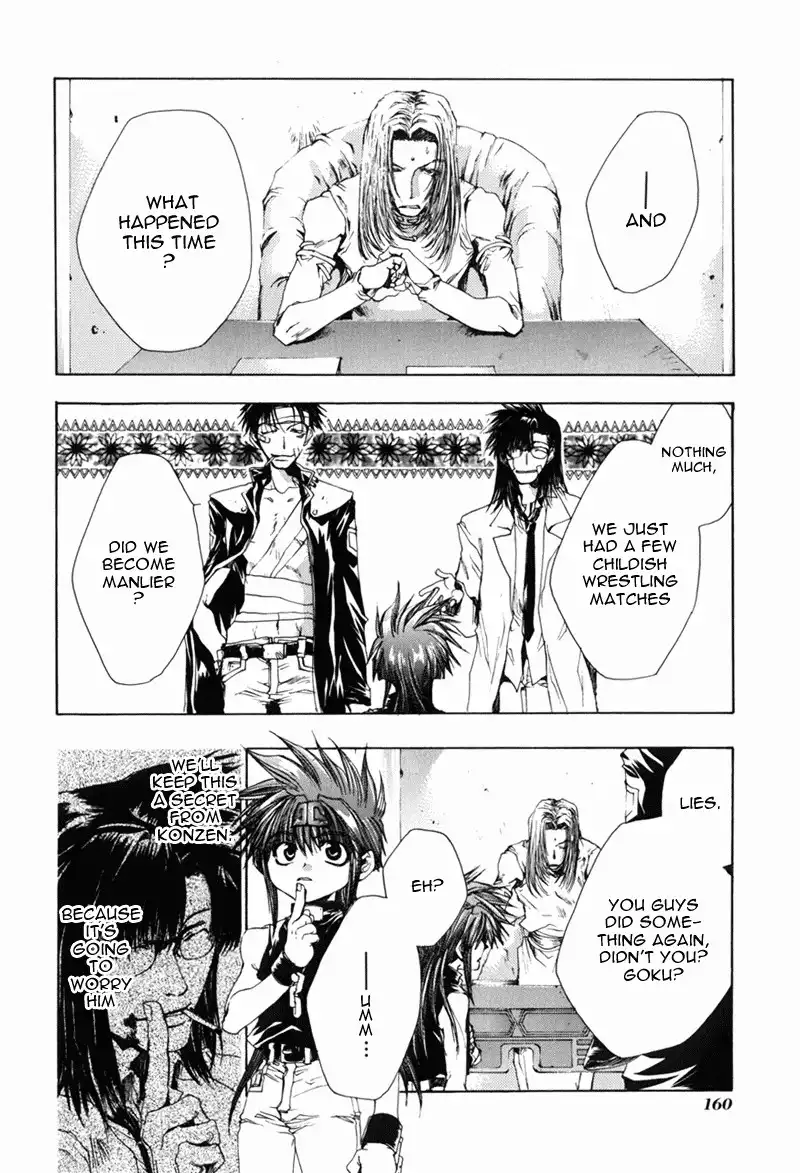 Saiyuki Gaiden Chapter 8 2